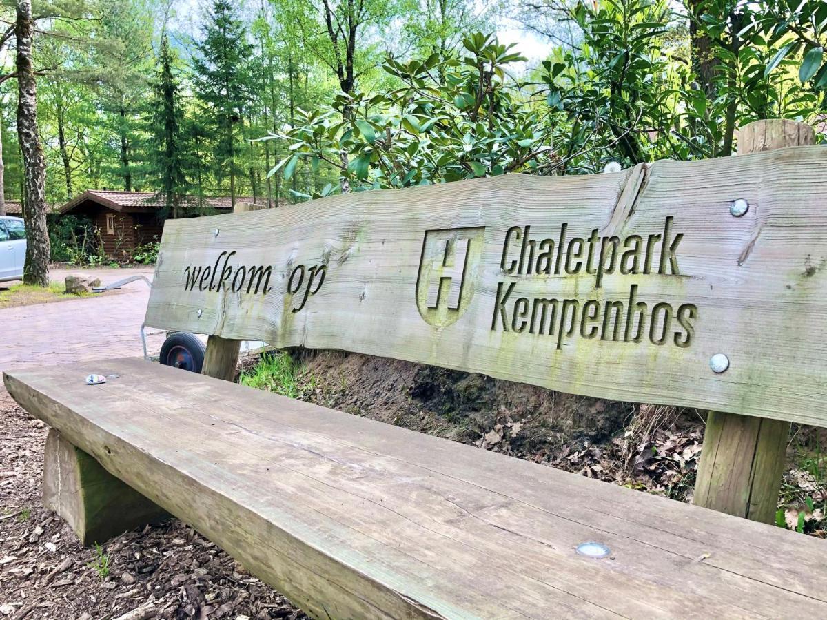 Cosy Tiny Lodges - Vakantiepark Kempenbos Diessen Zewnętrze zdjęcie